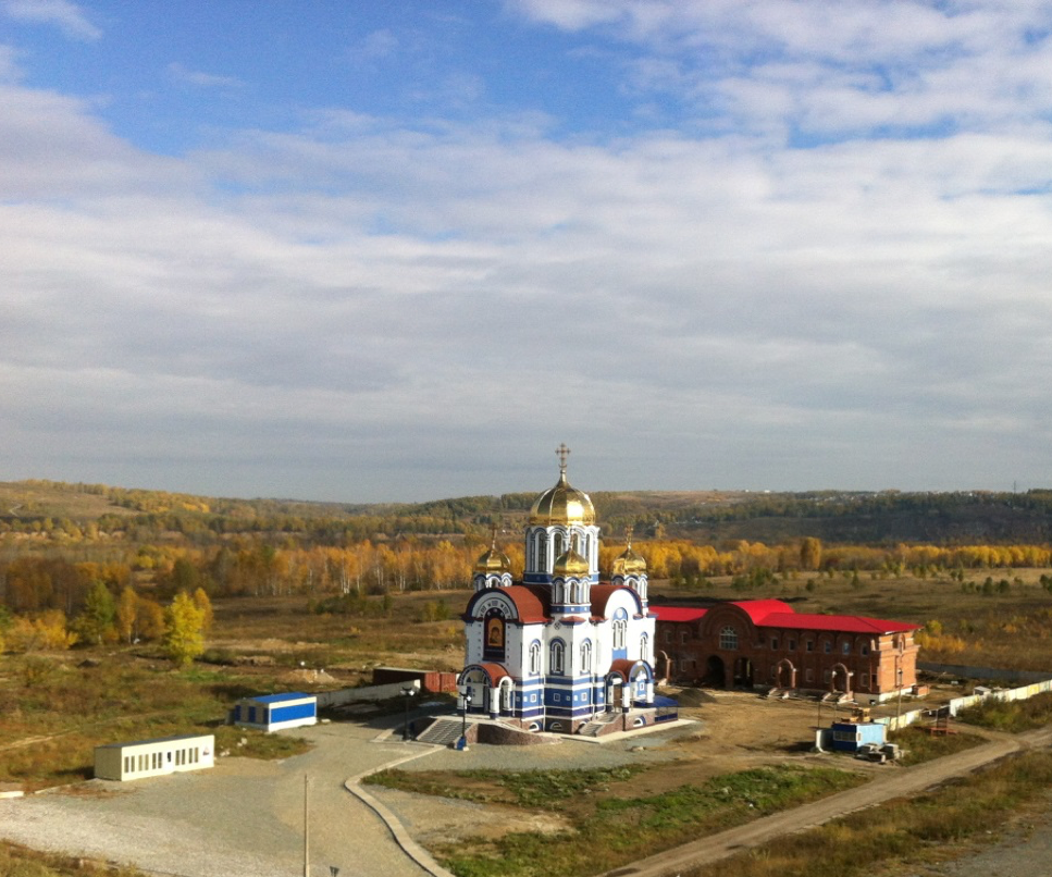 Церковь на Химиков в Кемерово